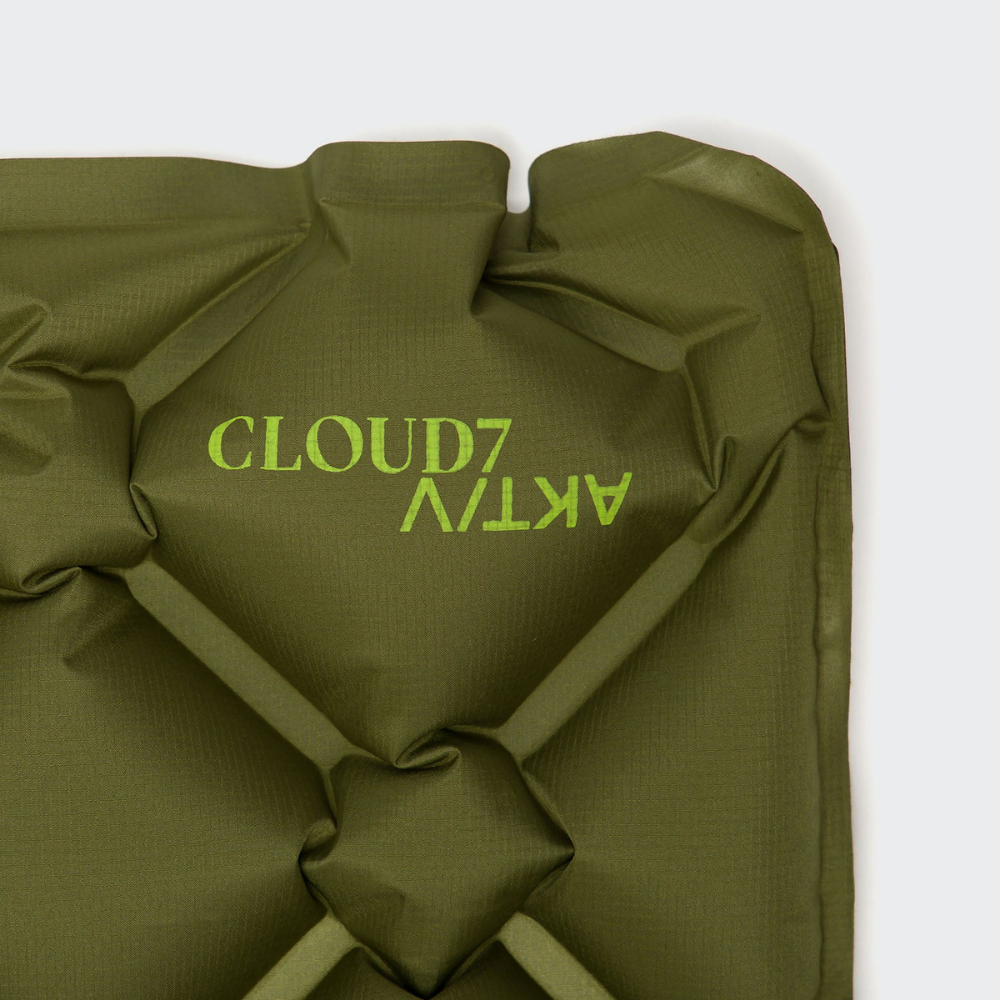 Logo Cloud7 Aktiv Hundereisematte Air Khaki